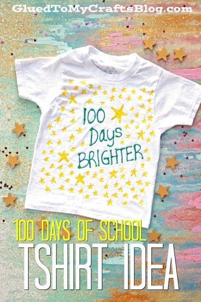 Easy 100 Days of School Ideas: Shirt Designs - Kids Activities Blog